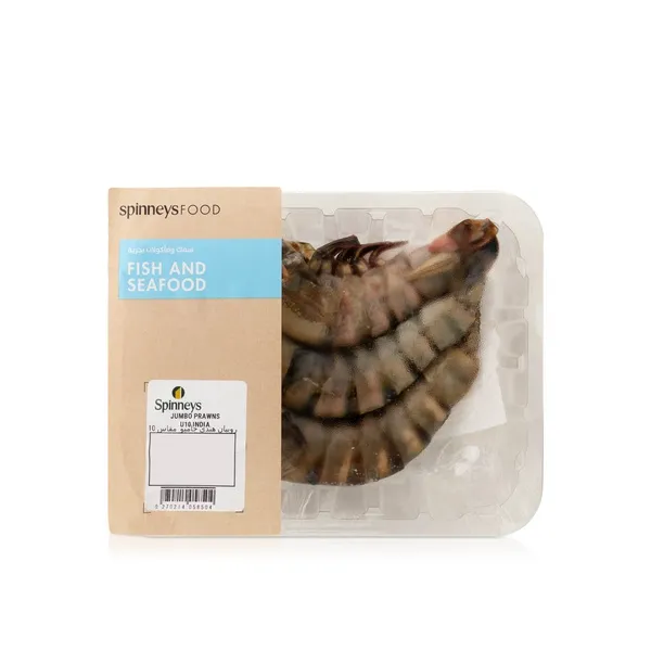 Jumbo Prawns U10 India