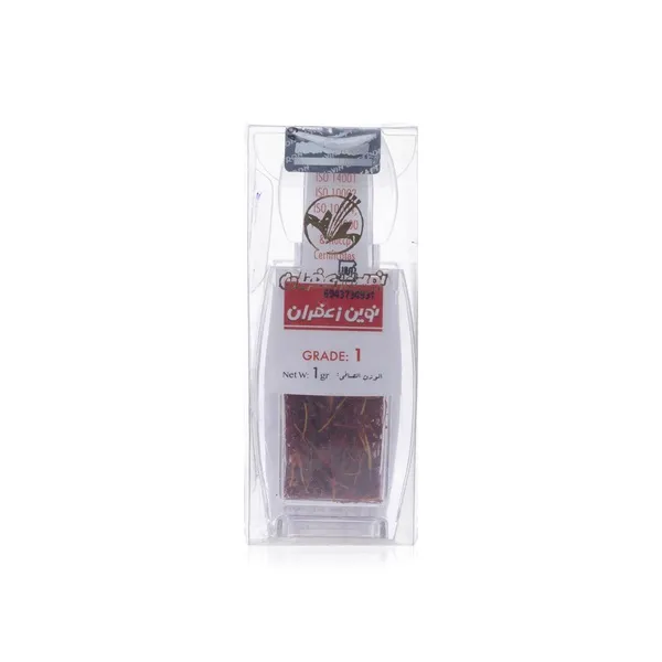 Novin Saffron Heart Jar Aa1 1g