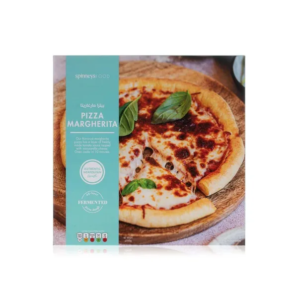 Spinneysfood Frozen Margherita Pizza 500G