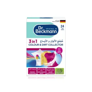 Dr Beckmann Colour & Dirt Collector Sheets x 24