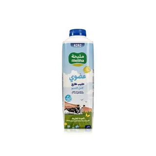 مليحة حليب عضوي طازج 1 ل