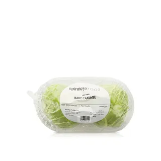 Spinneysfood Baby Cabbage x 2