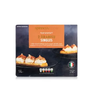 Spinneysfood Frozen 2 Tiramisu Singles 140g