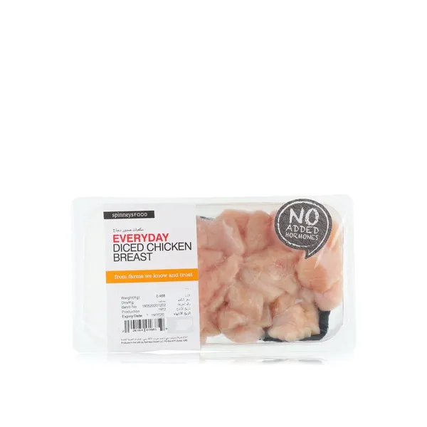 Everyday Diced Chicken Breast