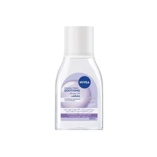 Nivea Face 3in1 Micellar Cleansing Water 100ml