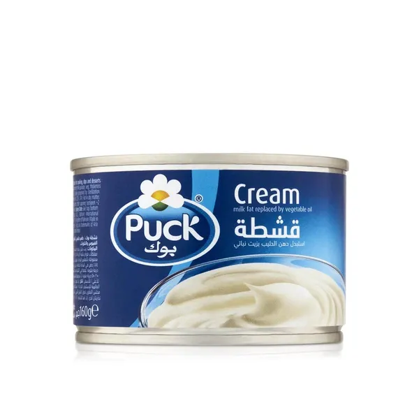 Puck Plain Cream 160g