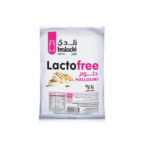 Balade Lactofree Halloumi 250g