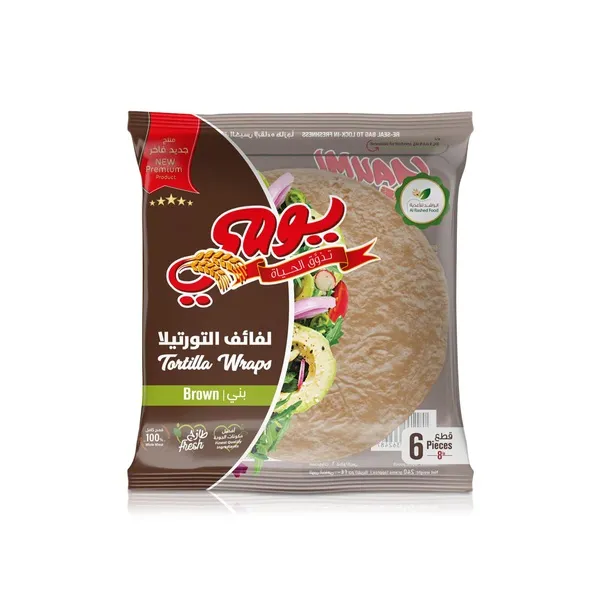 Yaumi Brown Tortilla Wraps 240g