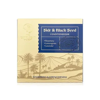 The Camel Soap Eucalyptus and Tea Tree (balancing) Conditioner Bar