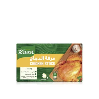 Knorr Chicken Stock Cubes 80g