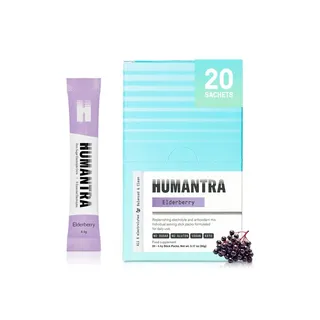 Humantra Elderberry Electrolyte Supplement 20 Sticks