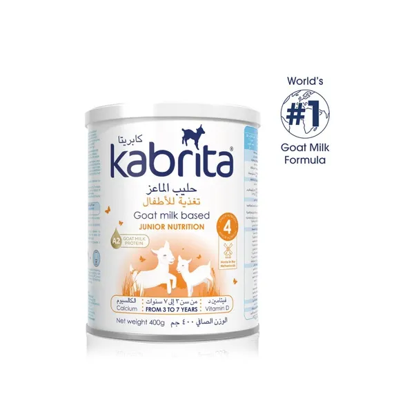 كابريتا ٤ حليب الماعز لتغذية للاطفال ٤۰۰ غرام - خال من زيت النخيل