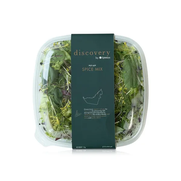 Discovery by Spinneys Spice Salad Mix 115g