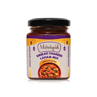 Maraqah Emirati Thareed Laham Mix 150g