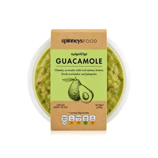 Spinneysfood Mild Guacamole 200g