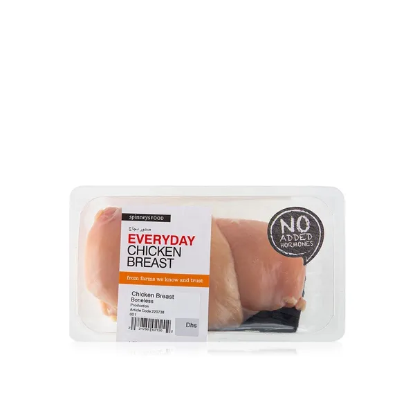 Everyday Chicken Breast Fillet