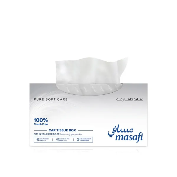Masafi Facial Tissues 2ply