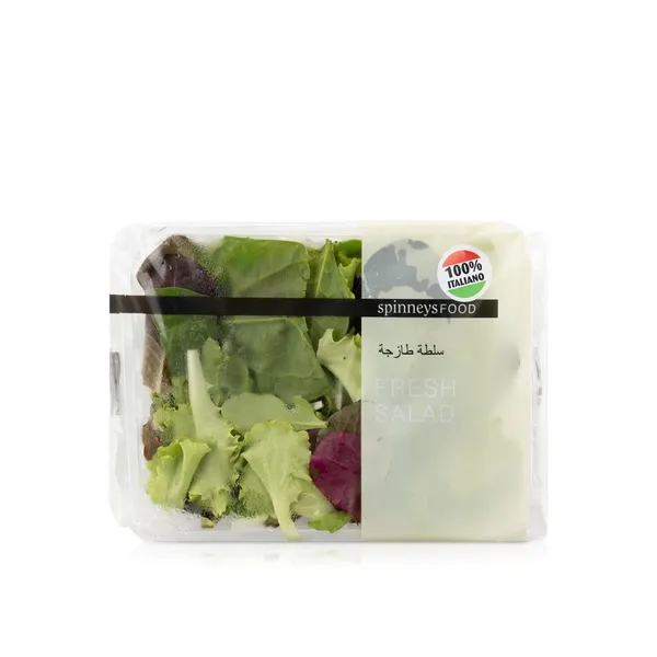 Spinneysfood Mesclun Salad 80g