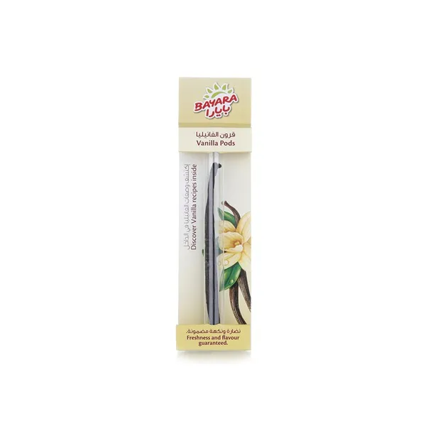 Bayara Vanilla Pods 3g