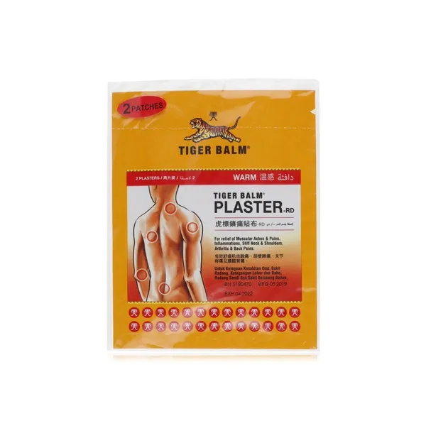 Tiger Balm Plaster Warm Small 7x 10cm x 2