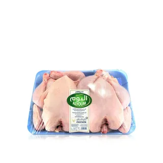 اليوم دجاج كامل طازج 600g x 2