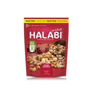 الحلبي مكسرات مشكلة 450 غرام