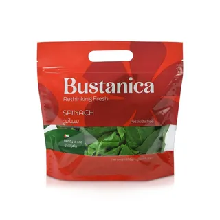 Bustanica Spinach 150g