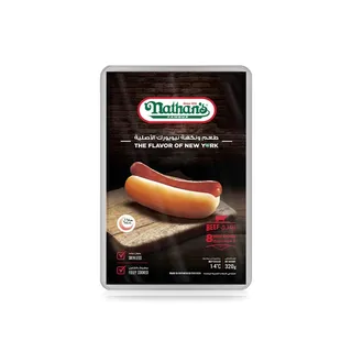 Nathan's Famous Beef Franks x 8 320g
