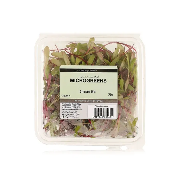 Spinneysfood Crimson Mix 30g