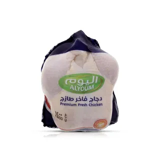 اليوم دجاج كامل طازج 1.4kg
