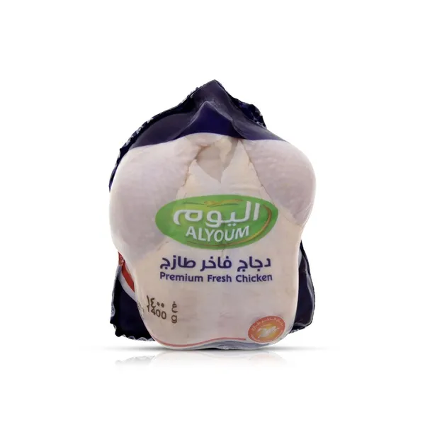 اليوم دجاج كامل طازج 1.4kg