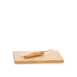 Thai Curried Skewer