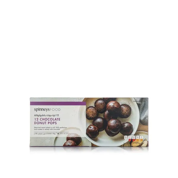 Spinneysfood Frozen Chocolate Donut Pops 190g