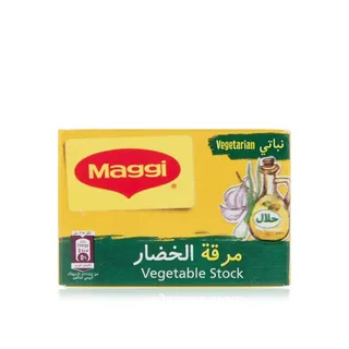 ماجي مكعّبات مرقة الخضار 18 غ