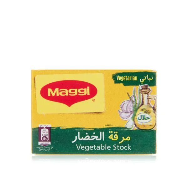 Maggi Vegetable Bouillon Stock Cube 18g
