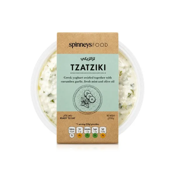 Spinneysfood Tzatziki 200g