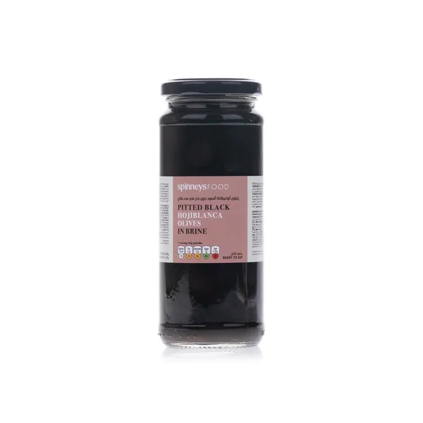 Spinneysfood Pitted Black Hojiblanca Olives in Brine 340g