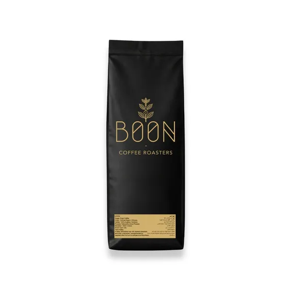Boon Coffee Roasters Limmui Coffee Beans 250g