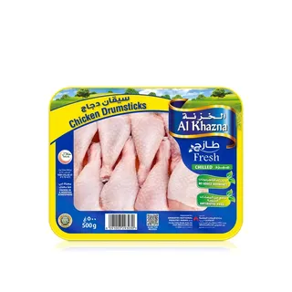 Al Khazna Fresh Chicken Drumsticks