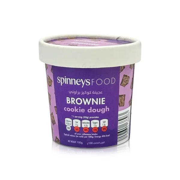 Spinneysfood Frozen Brownie Cookie Dough 100G