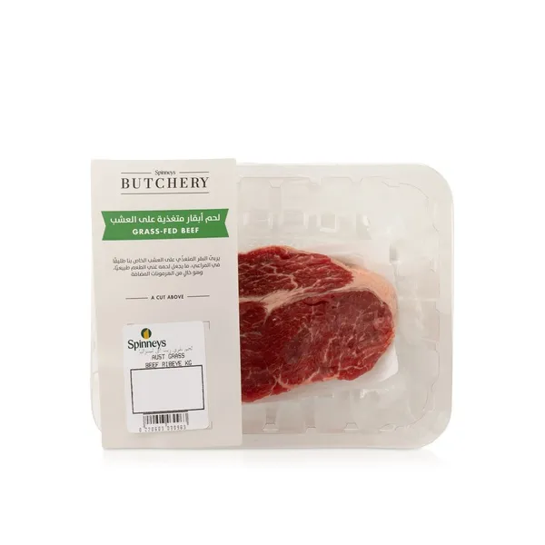 Australian Grass Beef Ribeye