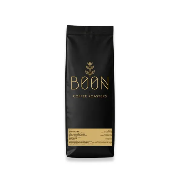 Boon Coffee Roasters Medium Roast Limmui Coffee Beans 1kg