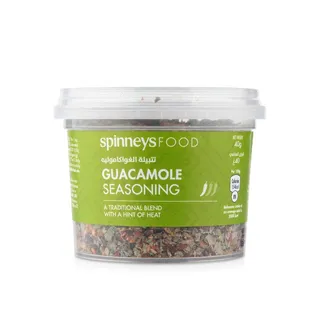 Spinneysfood Guacamole Seasoning 40g
