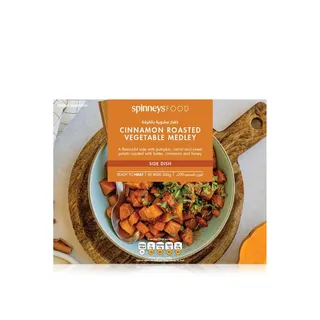 سبينيس فود خضار مشوية بالقرفة 300 غرام