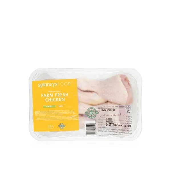 Spinneysfood Farm Fresh Chicken Drumstick Spain
