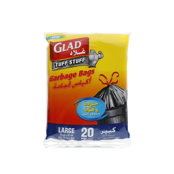 غلاد اكياس قمامه كبيرة بالرباط 70 × 81 سم 110 لتر 20 كيس