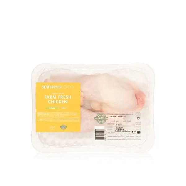 Spinneysfood Farm Fresh Chicken Whole Leg Spain