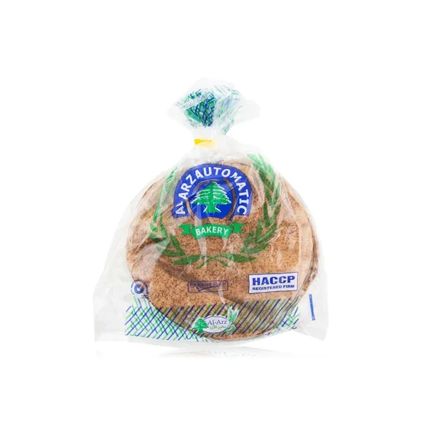 Al Arz Lebanese Bread Medium Brown 20cm