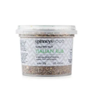 Spinneysfood Italian Rub 65g