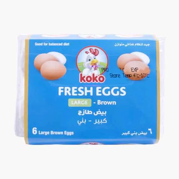 نست فرش بيض أبيض ممتاز كبير 6 قطع